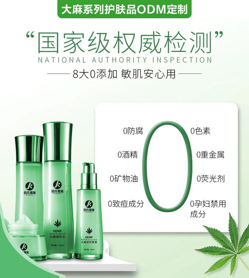敏感肌护理需求进阶 修复类产品如何重焕肌肤生态