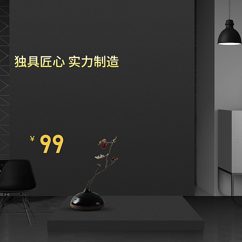 双12万用专题页设计指南 大家电、个人护理与化妆品营销模板全攻略