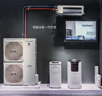 智能化家电新贵---西屋电气